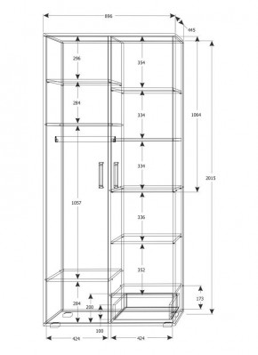 Подростковая Юпитер (модульная) в Карталах - kartaly.mebel24.online | фото 25