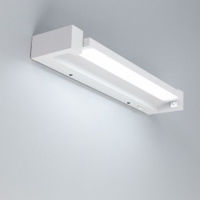 Подсветка для зеркала Citilux Визор CL708240N в Карталах - kartaly.mebel24.online | фото 3
