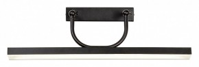 Подсветка для зеркала Favourite Raya 4096-1W в Карталах - kartaly.mebel24.online | фото 2