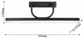 Подсветка для зеркала Favourite Raya 4096-1W в Карталах - kartaly.mebel24.online | фото 3