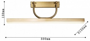 Подсветка для зеркала Favourite Raya 4097-1W в Карталах - kartaly.mebel24.online | фото 3