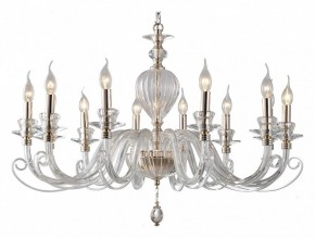 Подвесная люстра Aployt Daniele APL.701.03.12 в Карталах - kartaly.mebel24.online | фото 13