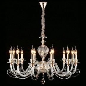 Подвесная люстра Aployt Daniele APL.701.03.12 в Карталах - kartaly.mebel24.online | фото 7