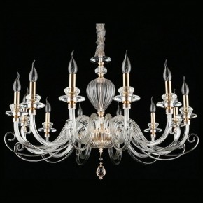 Подвесная люстра Aployt Daniele APL.701.03.12 в Карталах - kartaly.mebel24.online | фото 8