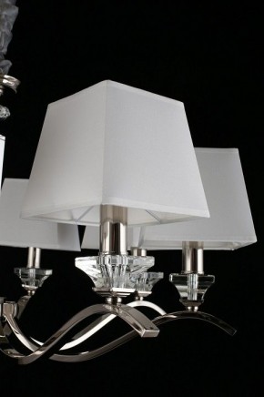Подвесная люстра Aployt Emilia APL.723.03.08 в Карталах - kartaly.mebel24.online | фото 10