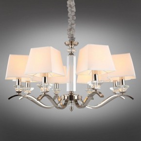 Подвесная люстра Aployt Emilia APL.723.03.08 в Карталах - kartaly.mebel24.online | фото 12