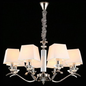 Подвесная люстра Aployt Emilia APL.723.03.08 в Карталах - kartaly.mebel24.online | фото 2