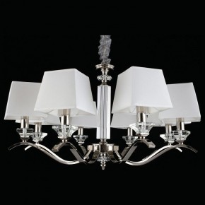 Подвесная люстра Aployt Emilia APL.723.03.08 в Карталах - kartaly.mebel24.online | фото 3