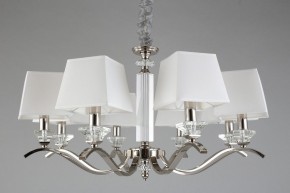 Подвесная люстра Aployt Emilia APL.723.03.08 в Карталах - kartaly.mebel24.online | фото 6