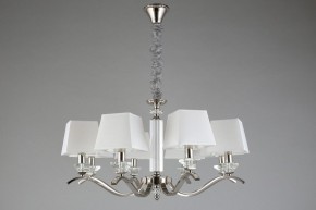 Подвесная люстра Aployt Emilia APL.723.03.08 в Карталах - kartaly.mebel24.online | фото 7