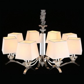 Подвесная люстра Aployt Emilia APL.723.03.08 в Карталах - kartaly.mebel24.online | фото 9