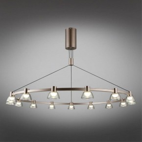 Подвесная люстра Aployt Rezeda APL.788.03.15 в Карталах - kartaly.mebel24.online | фото 11
