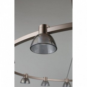 Подвесная люстра Aployt Rezeda APL.788.03.15 в Карталах - kartaly.mebel24.online | фото 14