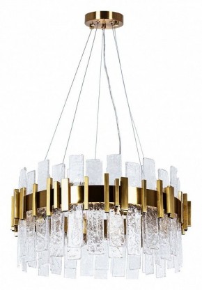 Подвесная люстра Arte Lamp Alya A1053SP-10PB в Карталах - kartaly.mebel24.online | фото 2