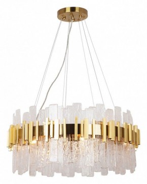 Подвесная люстра Arte Lamp Alya A1053SP-14PB в Карталах - kartaly.mebel24.online | фото 2
