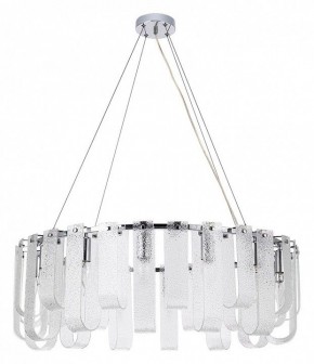 Подвесная люстра Arte Lamp Denebola A4074LM-14CC в Карталах - kartaly.mebel24.online | фото 2