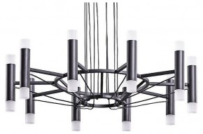Подвесная люстра Arte Lamp Empire A2482SP-20BK в Карталах - kartaly.mebel24.online | фото