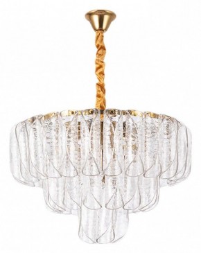 Подвесная люстра Arte Lamp Evelyn A4073LM-12PB в Карталах - kartaly.mebel24.online | фото 2