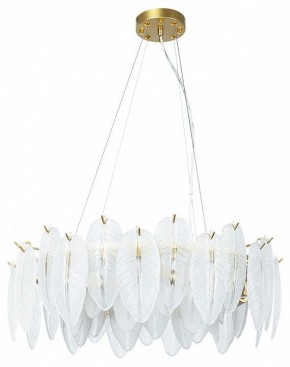 Подвесная люстра Arte Lamp Evie A4052SP-8SG в Карталах - kartaly.mebel24.online | фото 2