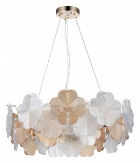 Подвесная люстра Arte Lamp Mallika A4077SP-7GO в Карталах - kartaly.mebel24.online | фото 2