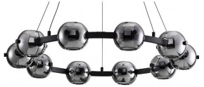 Подвесная люстра Arte Lamp Markab A2471LM-20BK в Карталах - kartaly.mebel24.online | фото