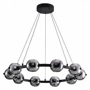 Подвесная люстра Arte Lamp Markab A2471LM-20BK в Карталах - kartaly.mebel24.online | фото 2
