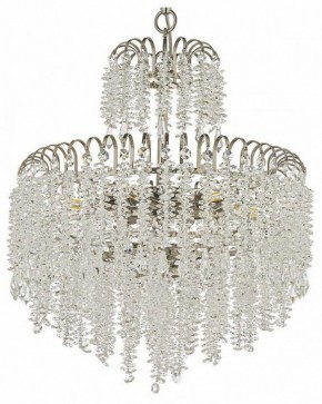 Подвесная люстра Arti Lampadari Daverio Nickel Daverio E 1.5.40.105 N в Карталах - kartaly.mebel24.online | фото