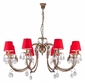 Подвесная люстра Arti Lampadari Meranola Meranola E 1.1.8 AG в Карталах - kartaly.mebel24.online | фото 2