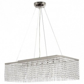 Подвесная люстра Arti Lampadari Milano Milano E 1.5.70X25.101 NT в Карталах - kartaly.mebel24.online | фото 2
