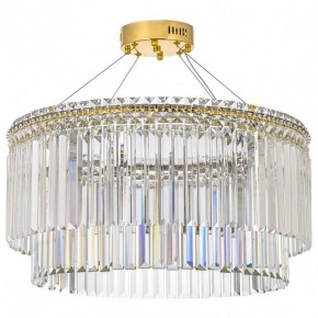 Подвесная люстра Arti Lampadari Ovindoli Gold Ovindoli L 1.5.60.101 G в Карталах - kartaly.mebel24.online | фото 2