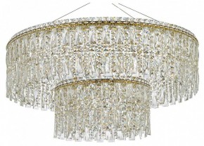 Подвесная люстра Arti Lampadari Ovindoli Gold Ovindoli L 1.5.80+40.100 G в Карталах - kartaly.mebel24.online | фото