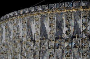 Подвесная люстра Arti Lampadari Ovindoli Gold Ovindoli L 1.5.80+40.100 G в Карталах - kartaly.mebel24.online | фото 4