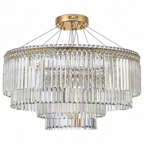 Подвесная люстра Arti Lampadari Ovindoli Gold Ovindoli L 1.5.80+40.101 G в Карталах - kartaly.mebel24.online | фото 2