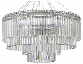 Подвесная люстра Arti Lampadari Ovindoli Gold Ovindoli L 1.5.80+40.101 N в Карталах - kartaly.mebel24.online | фото