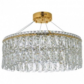 Подвесная люстра Arti Lampadari Ovindoli Gold Ovindoli L 1.5.80.100 G в Карталах - kartaly.mebel24.online | фото 2