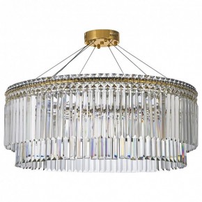 Подвесная люстра Arti Lampadari Ovindoli Gold Ovindoli L 1.5.80.101 G в Карталах - kartaly.mebel24.online | фото 2