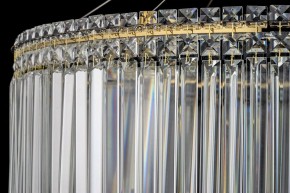 Подвесная люстра Arti Lampadari Ovindoli Gold Ovindoli L 1.5.80.101 G в Карталах - kartaly.mebel24.online | фото 4