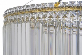 Подвесная люстра Arti Lampadari Ovindoli Gold Ovindoli L 1.5.80.101 G в Карталах - kartaly.mebel24.online | фото 5