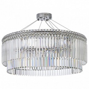 Подвесная люстра Arti Lampadari Ovindoli Gold Ovindoli L 1.5.80.101 N в Карталах - kartaly.mebel24.online | фото 2