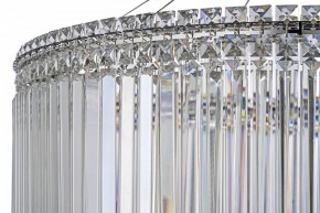 Подвесная люстра Arti Lampadari Ovindoli Gold Ovindoli L 1.5.80.101 N в Карталах - kartaly.mebel24.online | фото 5