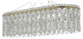 Подвесная люстра Arti Lampadari Ovindoli Gold Ovindoli L 1.5.80x30.100 G в Карталах - kartaly.mebel24.online | фото
