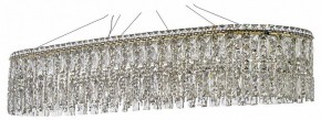Подвесная люстра Arti Lampadari Ovindoli Nickel Ovindoli L 1.5.100x35.100 G в Карталах - kartaly.mebel24.online | фото