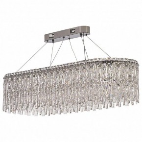 Подвесная люстра Arti Lampadari Ovindoli Nickel Ovindoli L 1.5.100x35.100 N в Карталах - kartaly.mebel24.online | фото 2
