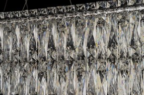 Подвесная люстра Arti Lampadari Ovindoli Nickel Ovindoli L 1.5.100x35.100 N в Карталах - kartaly.mebel24.online | фото 4