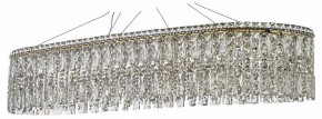 Подвесная люстра Arti Lampadari Ovindoli Nickel Ovindoli L 1.5.120x40.100 G в Карталах - kartaly.mebel24.online | фото
