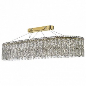 Подвесная люстра Arti Lampadari Ovindoli Nickel Ovindoli L 1.5.120x40.100 G в Карталах - kartaly.mebel24.online | фото 2