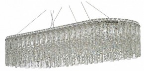 Подвесная люстра Arti Lampadari Ovindoli Nickel Ovindoli L 1.5.120x40.100 N в Карталах - kartaly.mebel24.online | фото