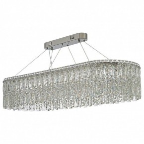 Подвесная люстра Arti Lampadari Ovindoli Nickel Ovindoli L 1.5.120x40.100 N в Карталах - kartaly.mebel24.online | фото 2