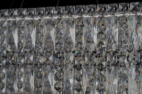 Подвесная люстра Arti Lampadari Ovindoli Nickel Ovindoli L 1.5.120x40.100 N в Карталах - kartaly.mebel24.online | фото 4