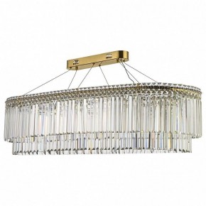 Подвесная люстра Arti Lampadari Ovindoli Nickel Ovindoli L 1.5.120x40.101 G в Карталах - kartaly.mebel24.online | фото 2